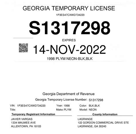 rf 12573 georgia tag|ga subnavigation form.